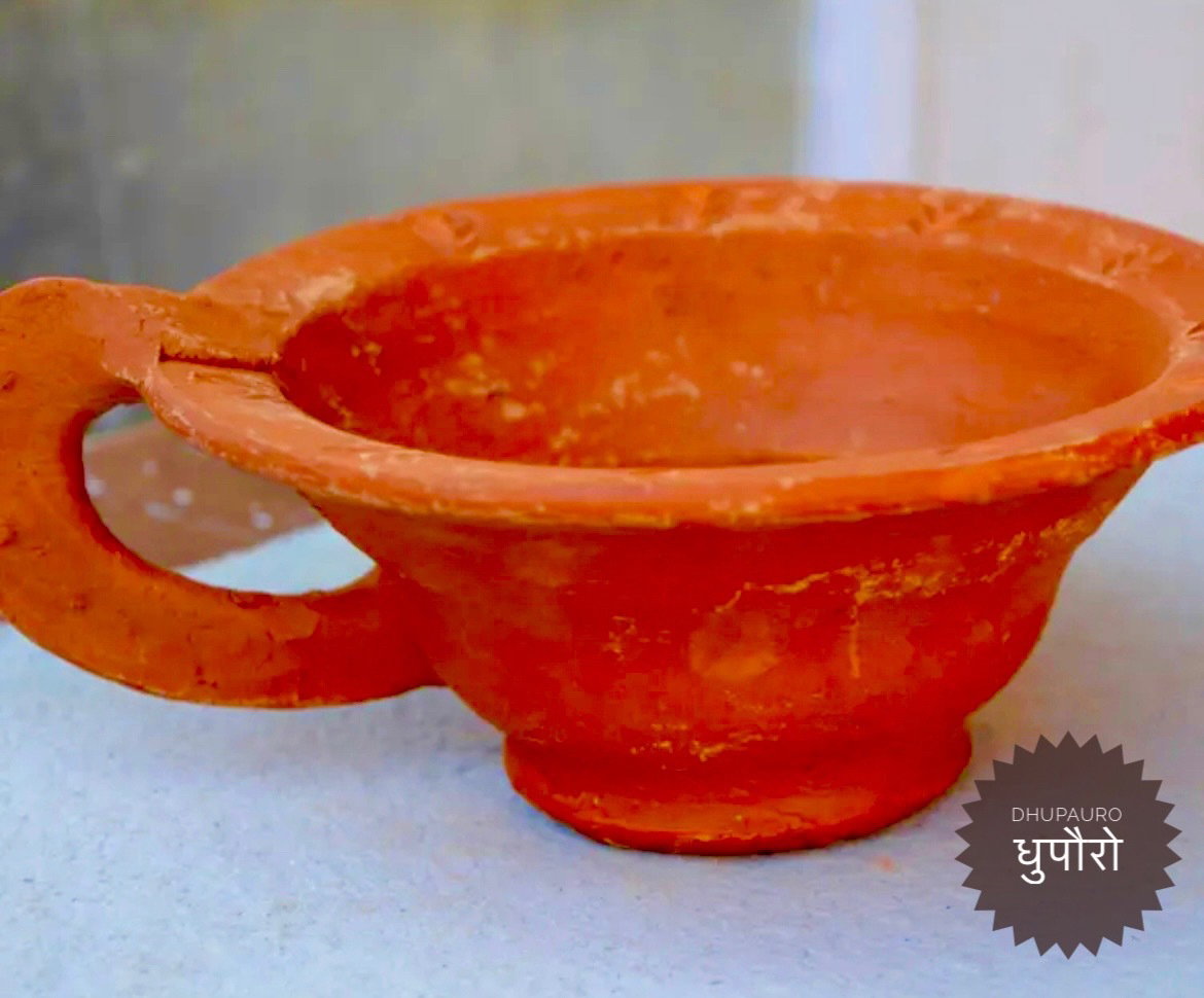 किराती परम्परागत सामग्री