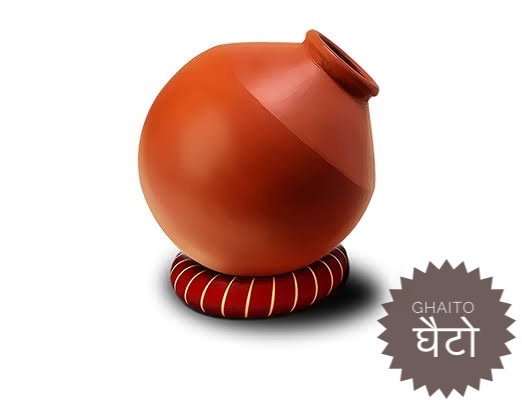 किराती परम्परागत सामग्री