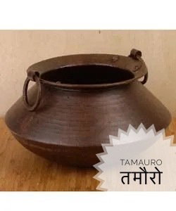 किराती परम्परागत सामग्री