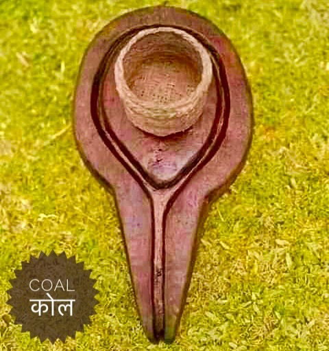 किराती परम्परागत सामग्री