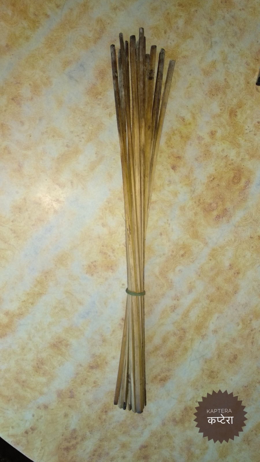 किराती परम्परागत सामग्री