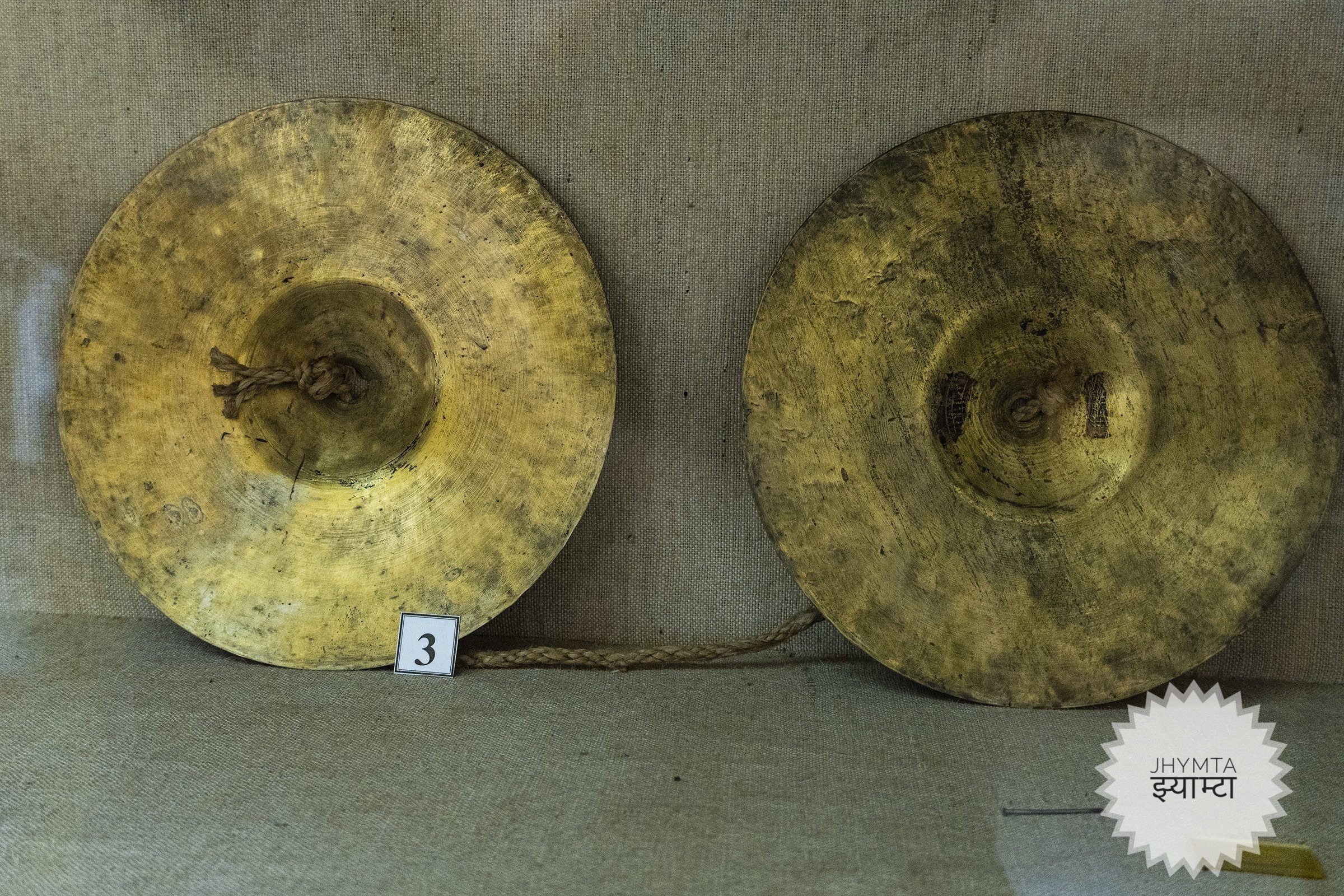 किराती लोक बाजा