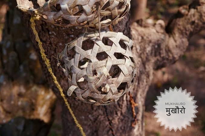 किराती परम्परागत शिल्प