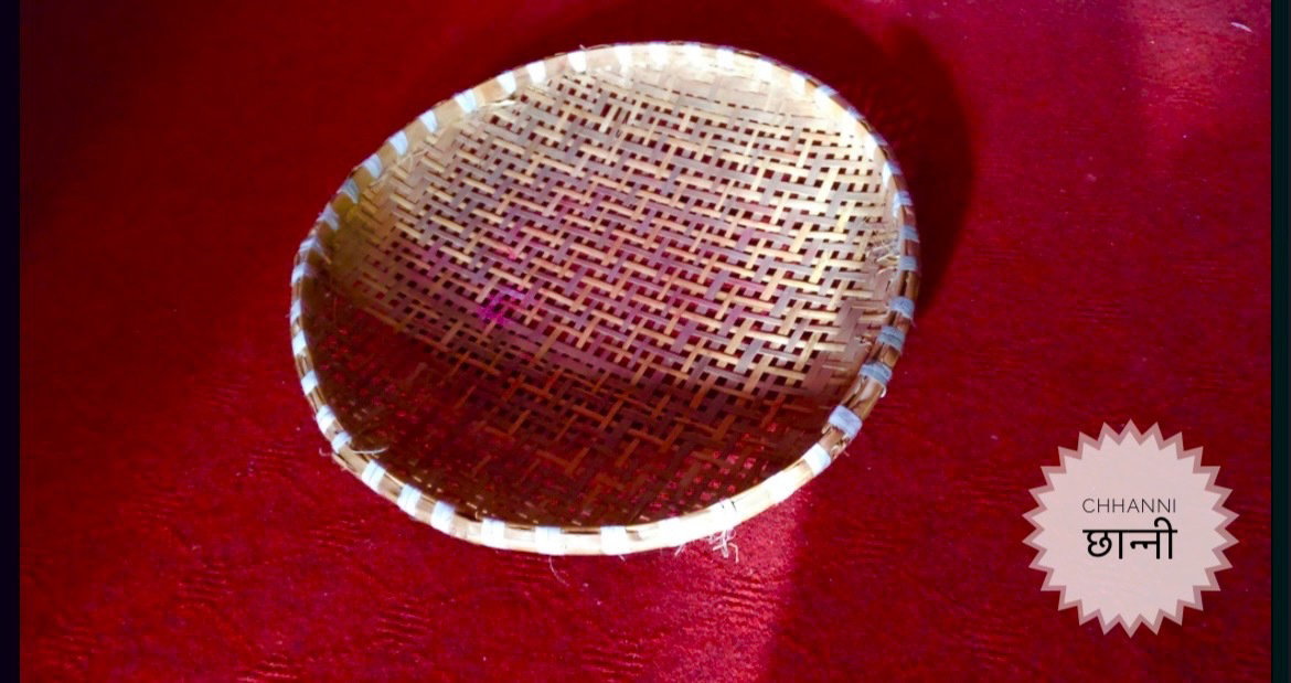 किराती परम्परागत शिल्प