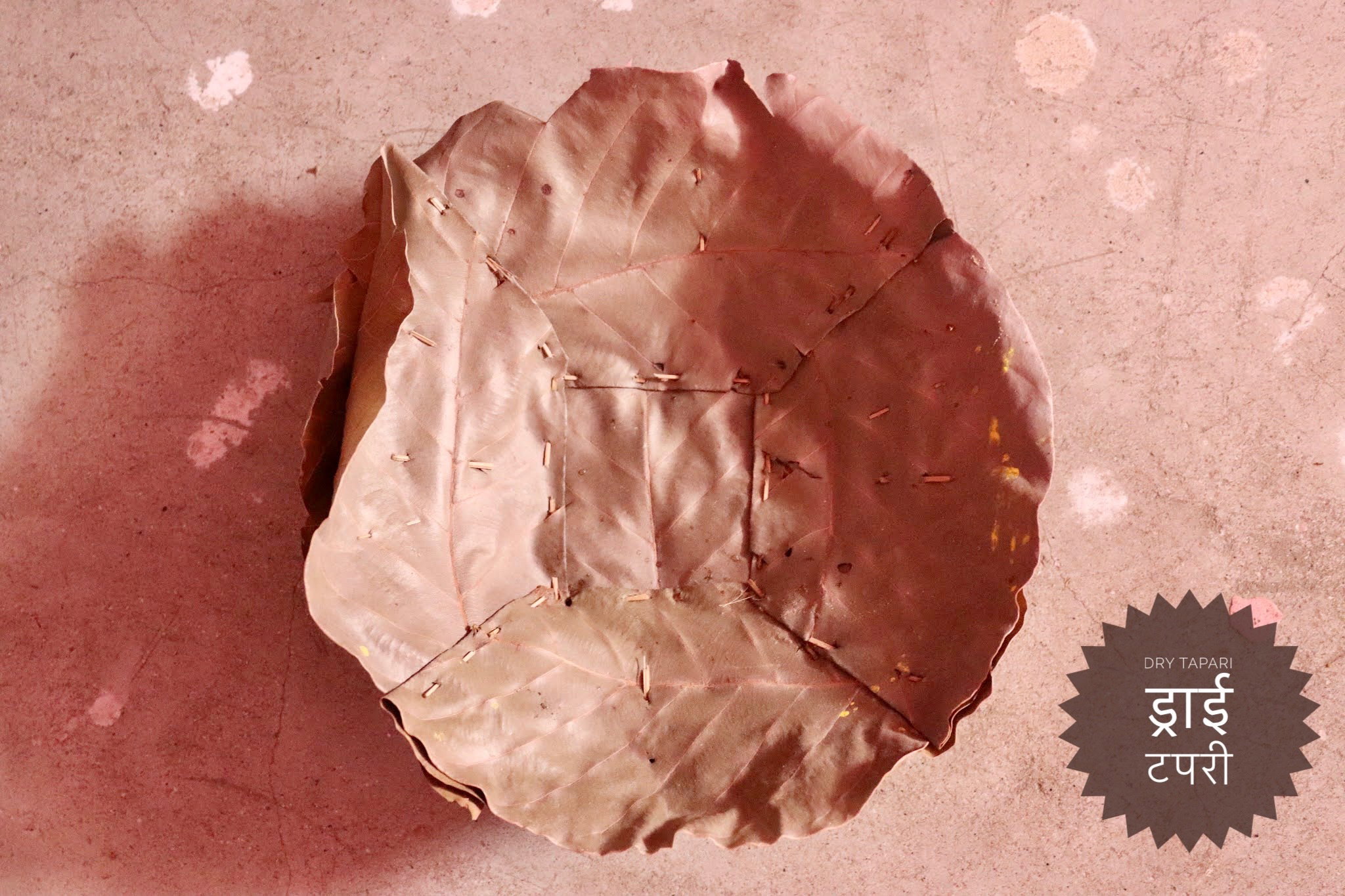 किराती परम्परागत शिल्प