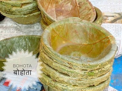 किराती परम्परागत शिल्प