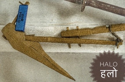 किराती परम्परागत शिल्प