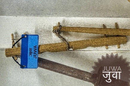 किराती परम्परागत शिल्प