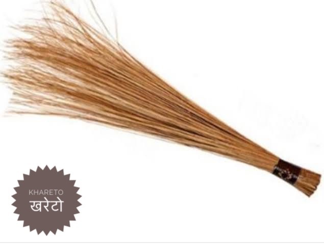 किराती परम्परागत शिल्प