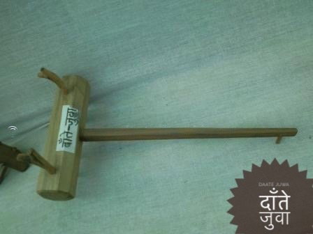 किराती परम्परागत शिल्प