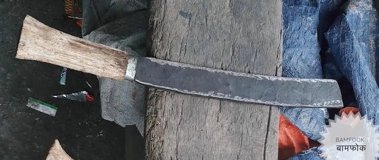 किरातको परम्परागत हतियार