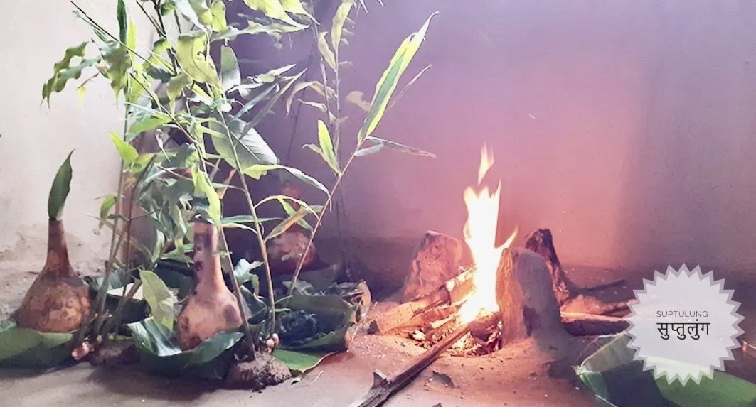 सुप्तुलुङ (तीन चुलो)