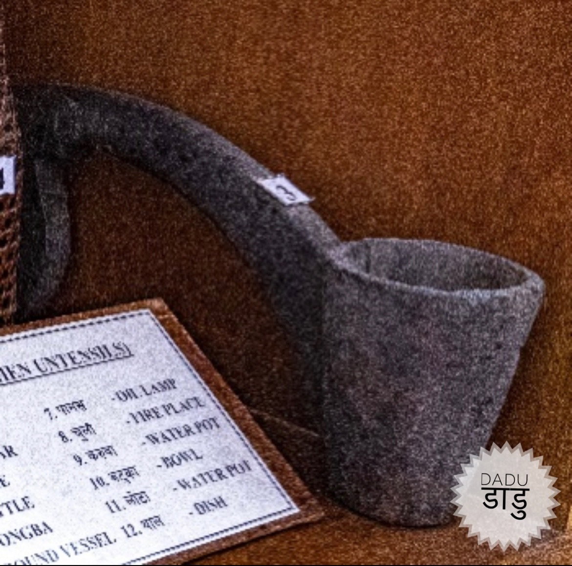 किराती परम्परागत सामग्री