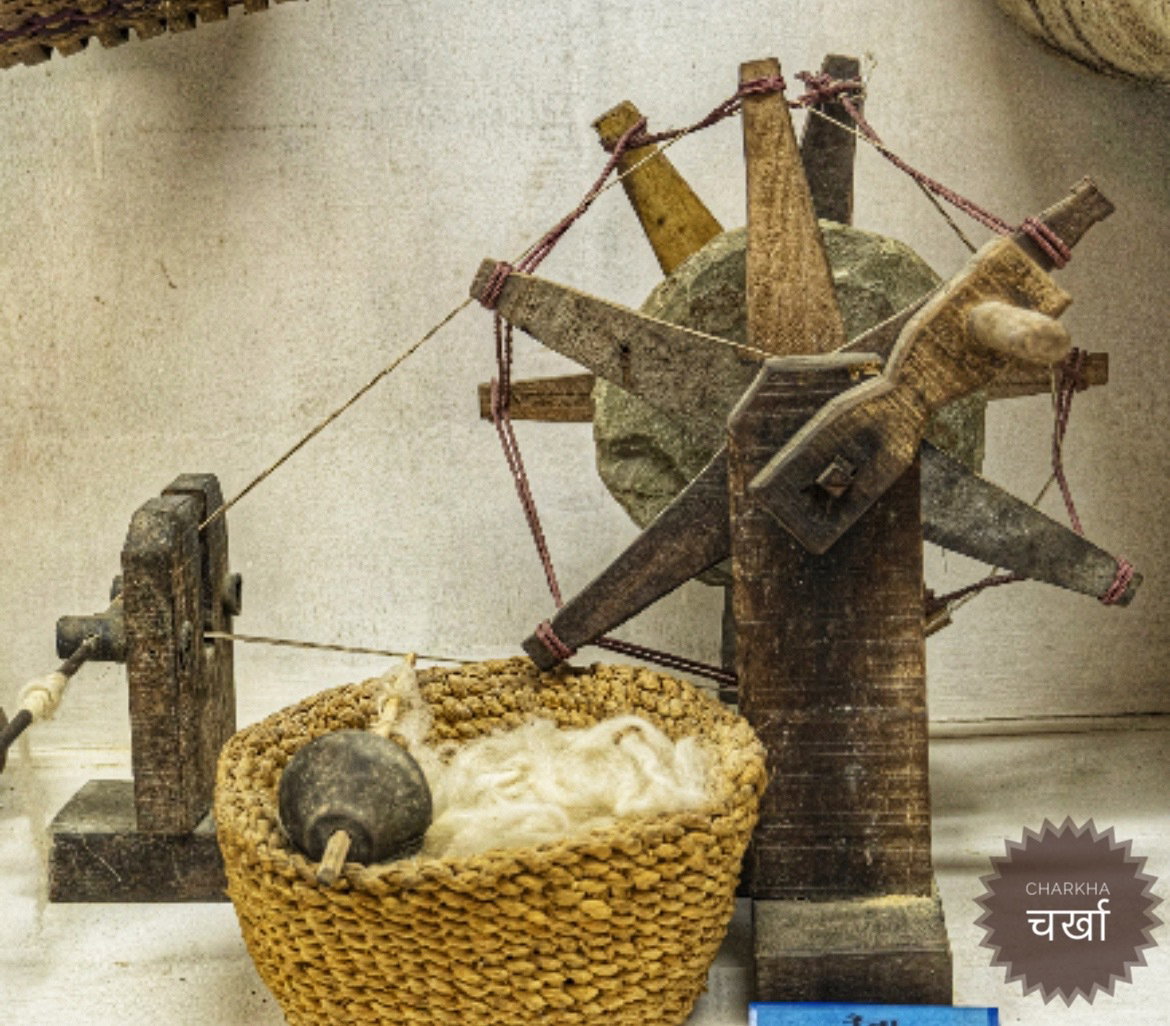 किराती परम्परागत सामग्री