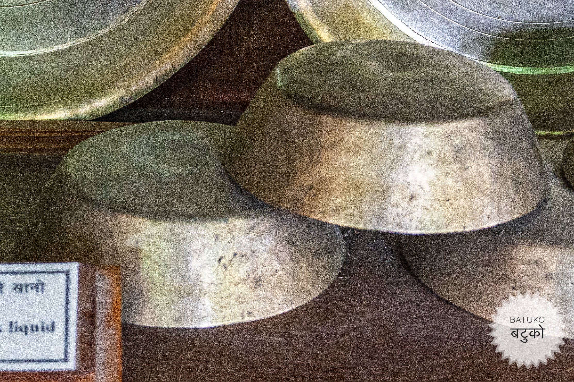 किराती परम्परागत सामग्री