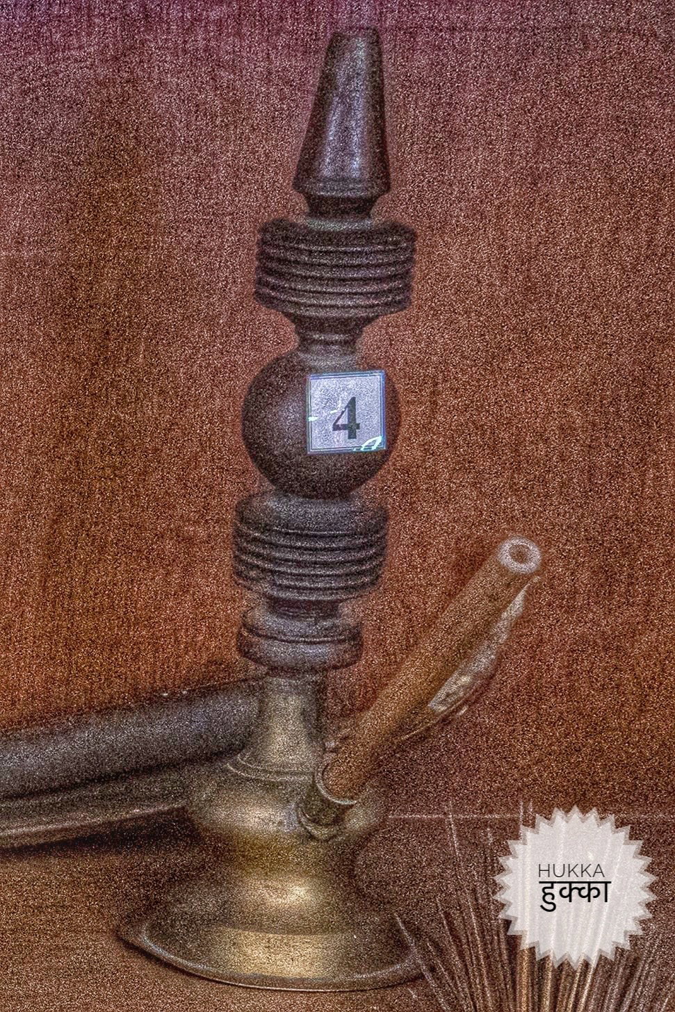 किराती परम्परागत सामग्री