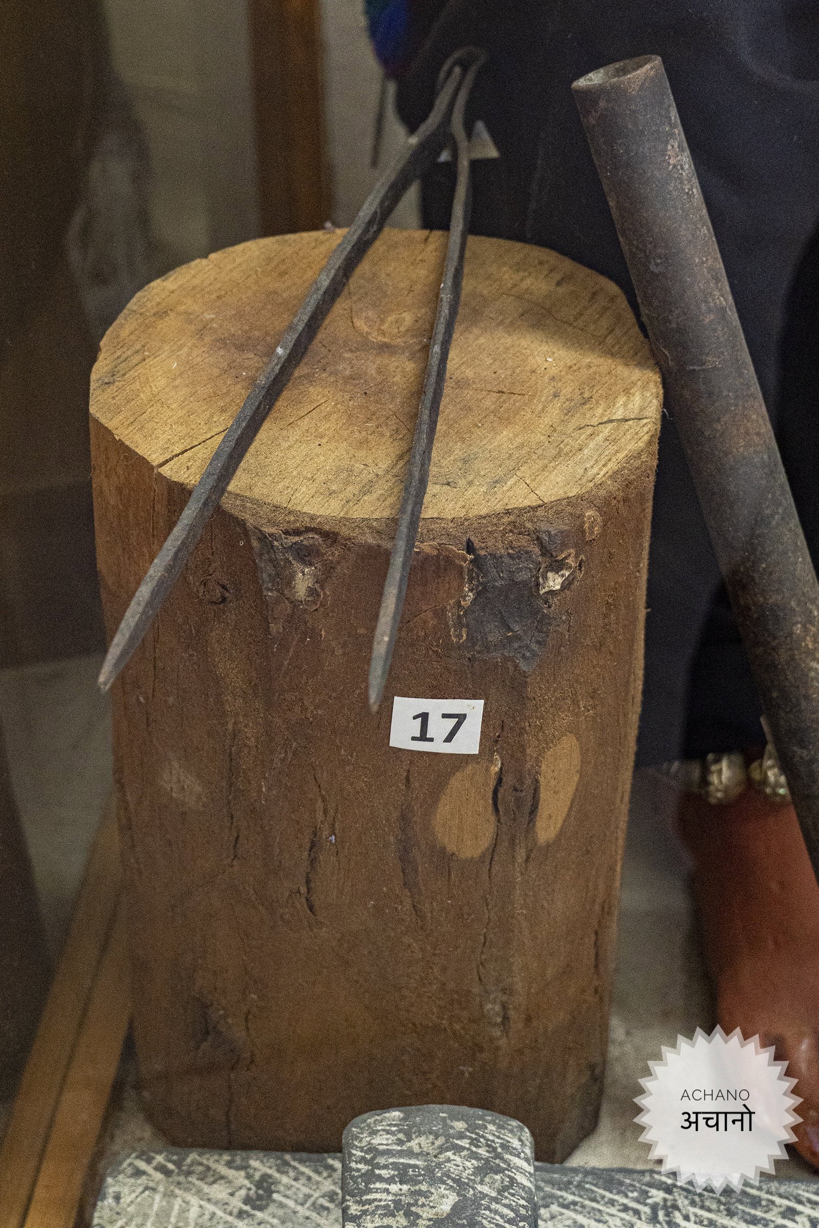 किराती परम्परागत सामग्री