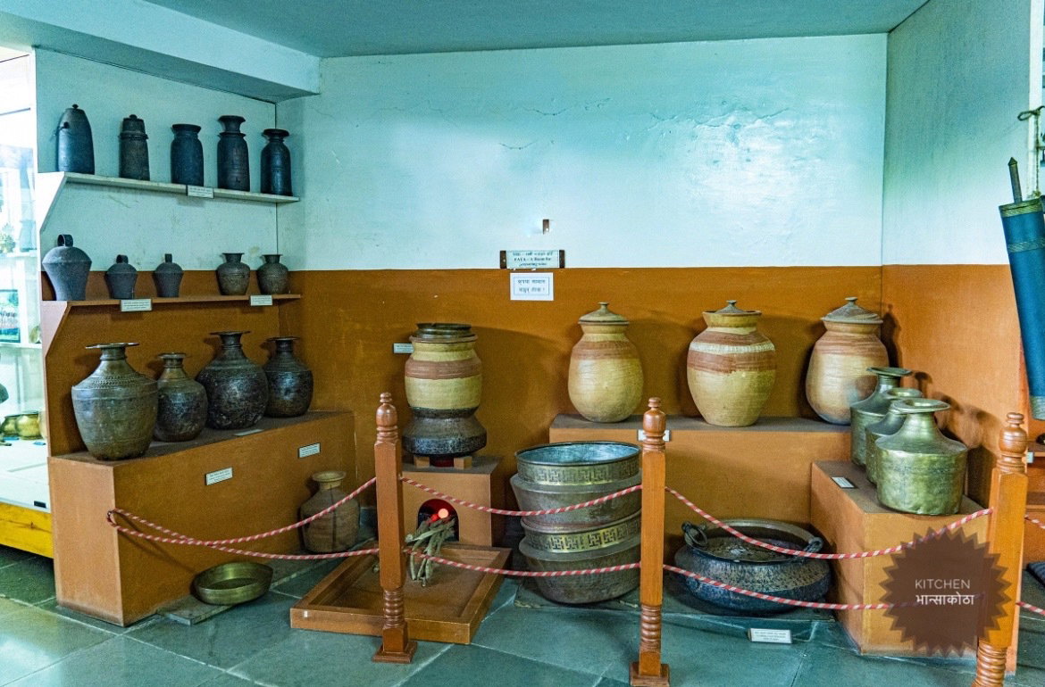 किराती भान्साकोठा