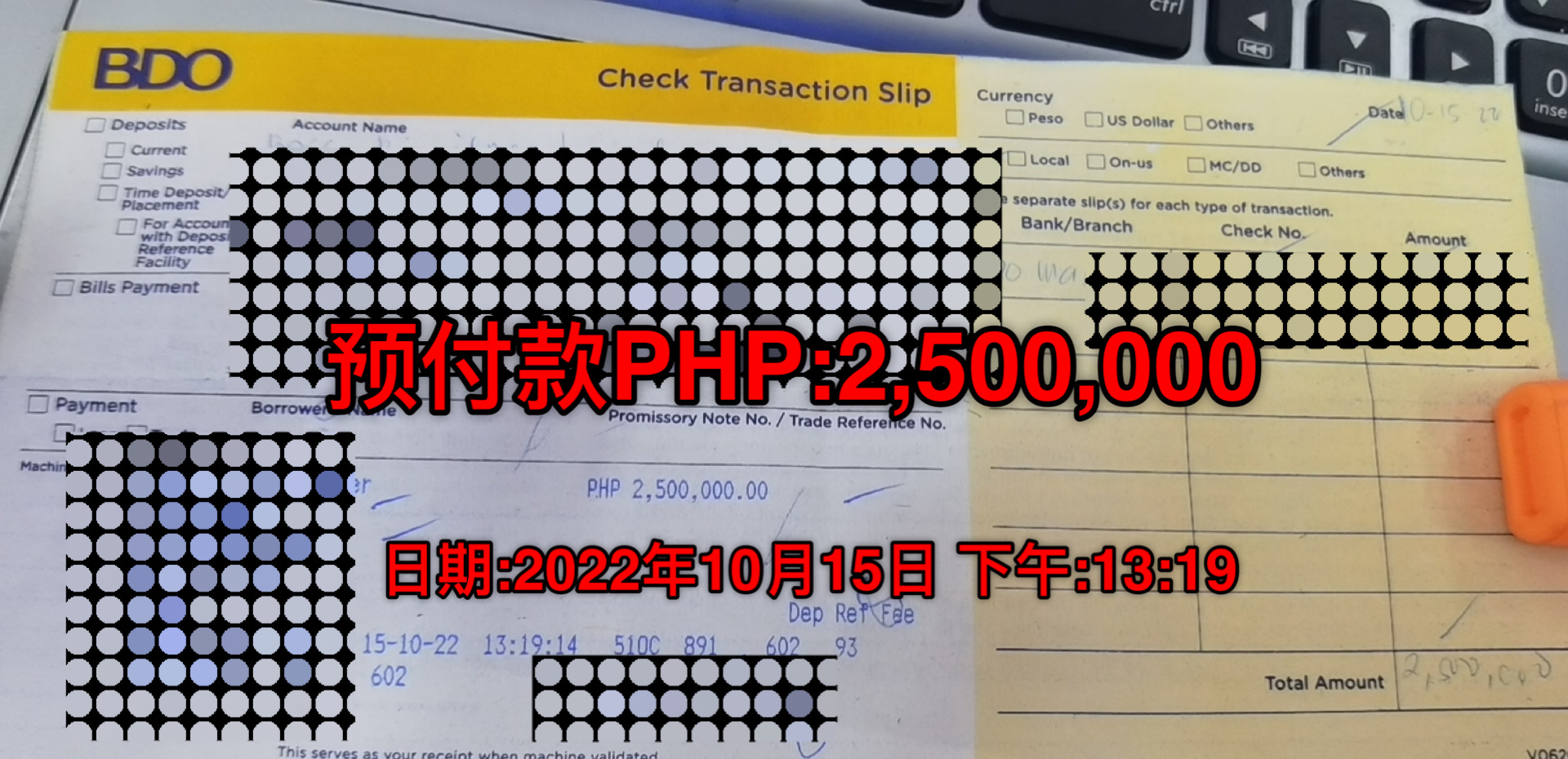 目前能不能办理菲律宾护照呢?菲律宾护照办理全攻略 目前能不能办理菲律宾护照呢?菲律宾护照办理全攻略