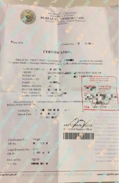 PHILIPPINES Tourist Visa Extension SERVICE   2000 642e46562177c 