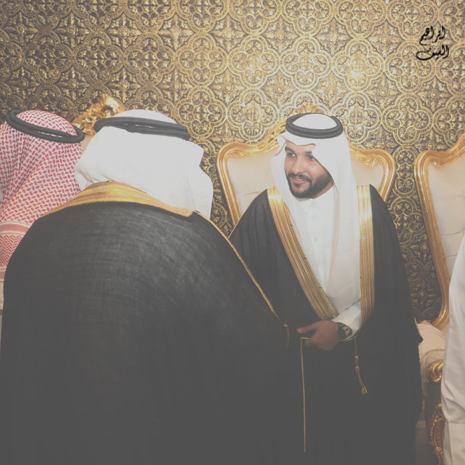 زواج العريس محمد بن عبدالله السيف 