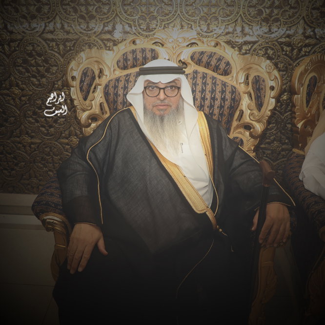 زواج العريس محمد بن عبدالله السيف 