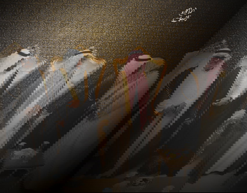 زواج العريس محمد بن عبدالله السيف 