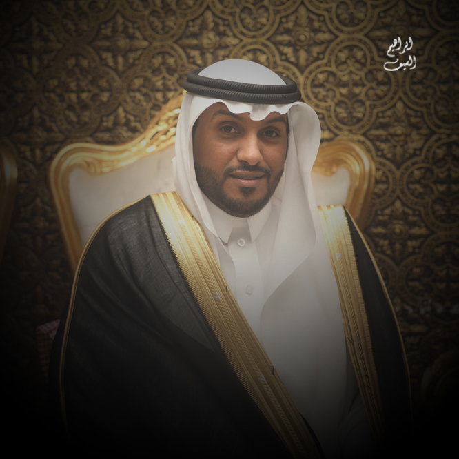 زواج العريس محمد بن عبدالله السيف 