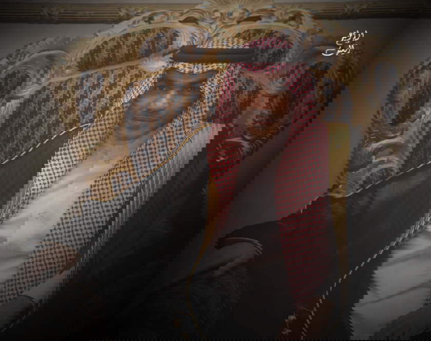 زواج العريس محمد بن عبدالله السيف 