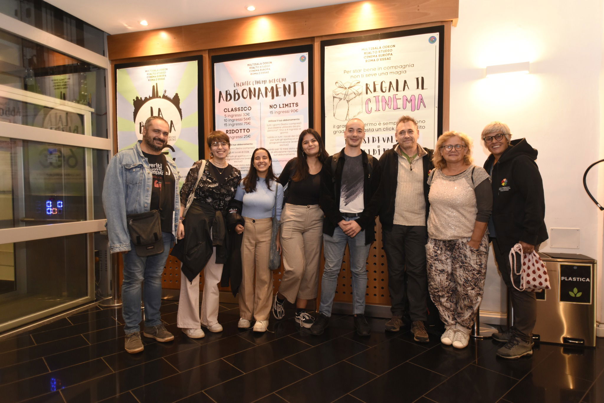 The twelfth edition of the International Short Film Festival