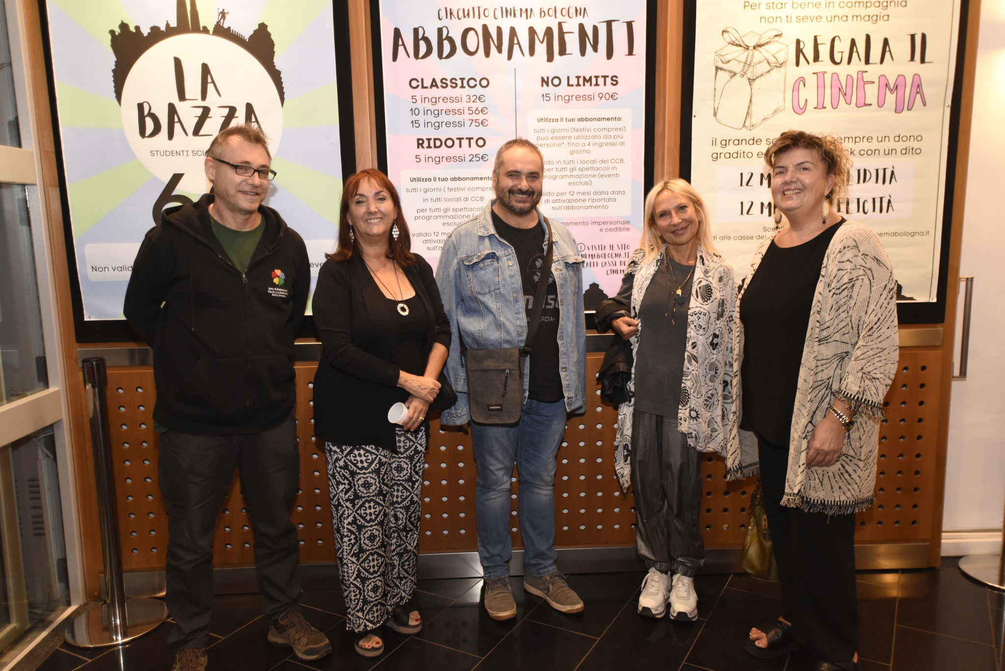 The twelfth edition of the International Short Film Festival