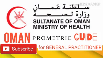 What is the benefit of the prometric test?