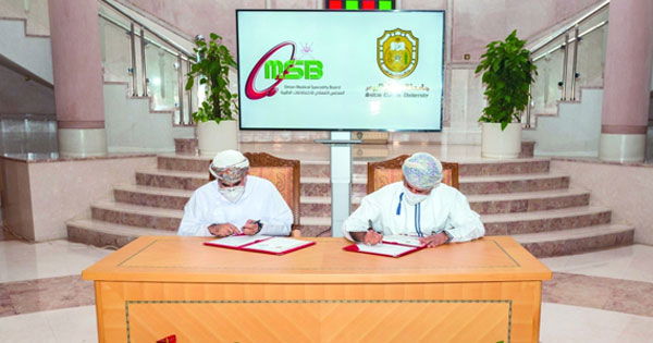 What is the benefit of the prometric test?