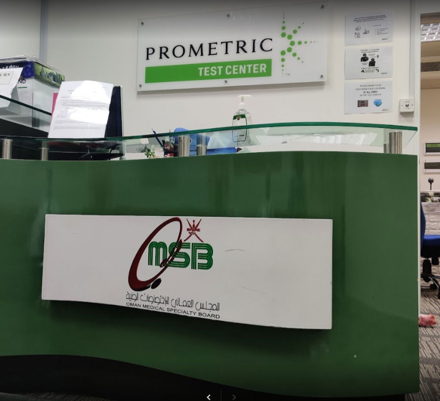 What is the benefit of the prometric test?