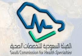 What is the benefit of the prometric test?