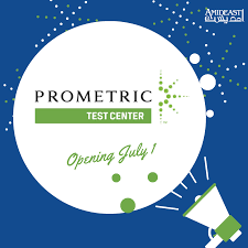 What is the benefit of the prometric test?