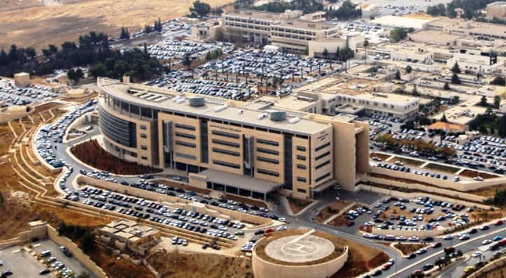 High quality medical services in Jordan, as Jordan is considered the ideal destination for Yemeni patients and other foreigners.