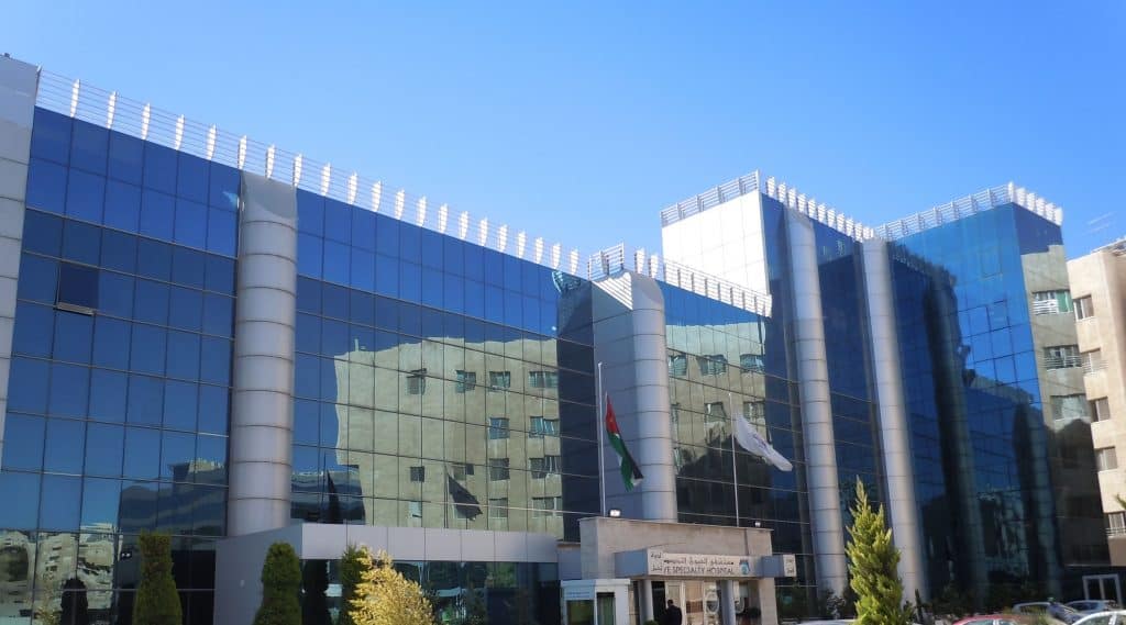 High quality medical services in Jordan, as Jordan is considered the ideal destination for Yemeni patients and other foreigners.