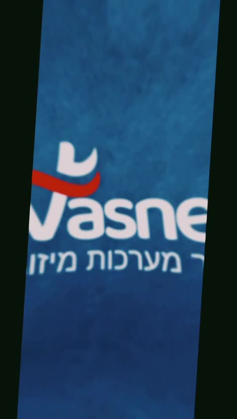 ווסנר מיזוג thumbnail