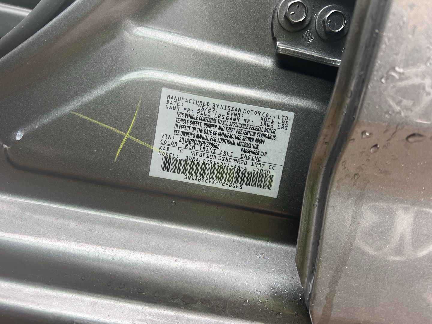 75664073