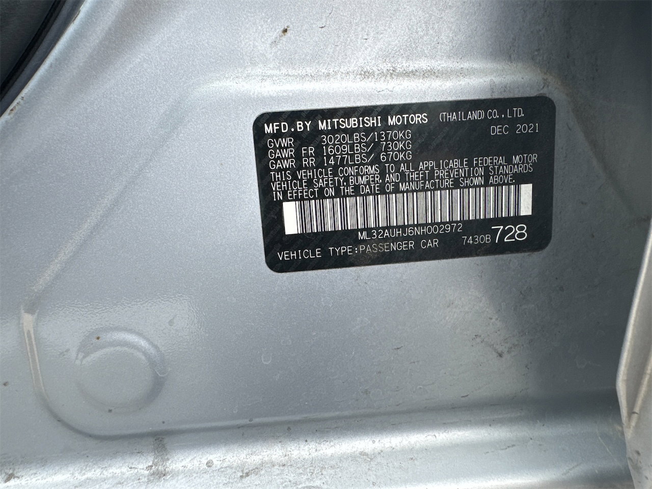 38879014