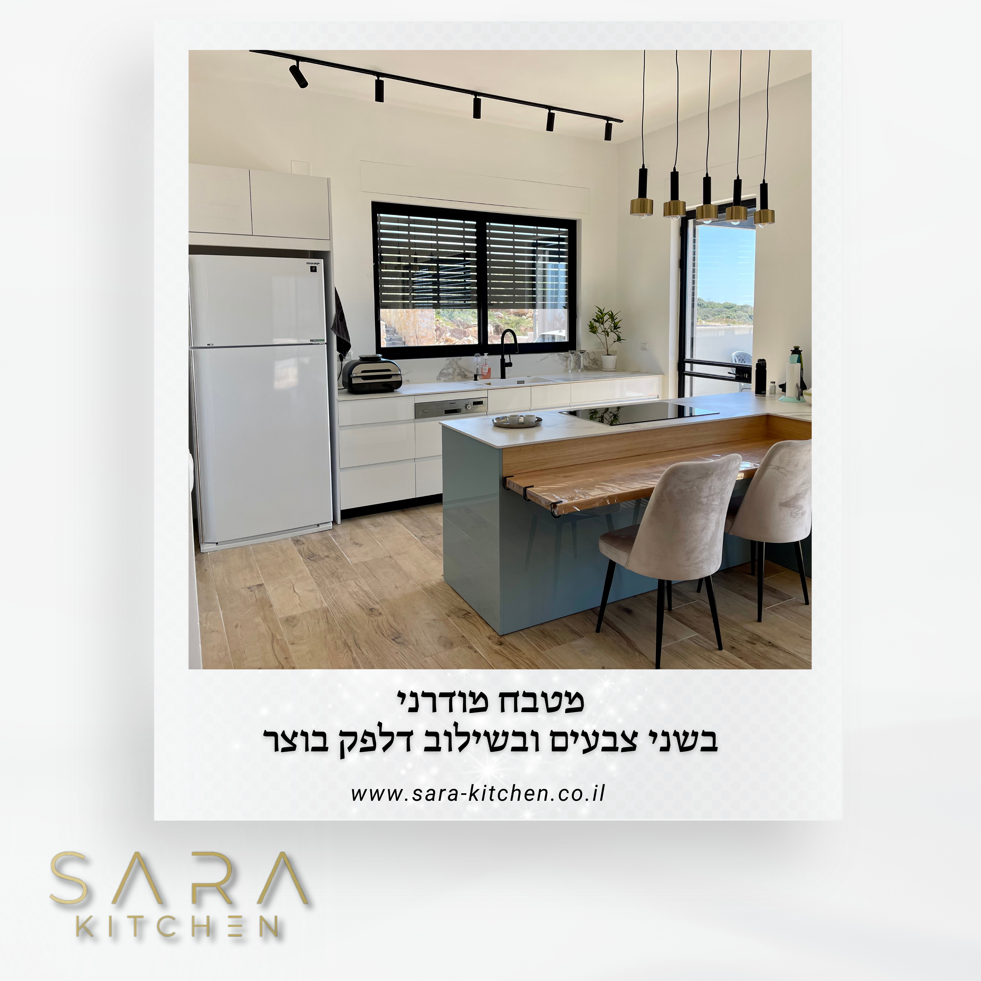Sarah's kitchens - custom-made kitchens