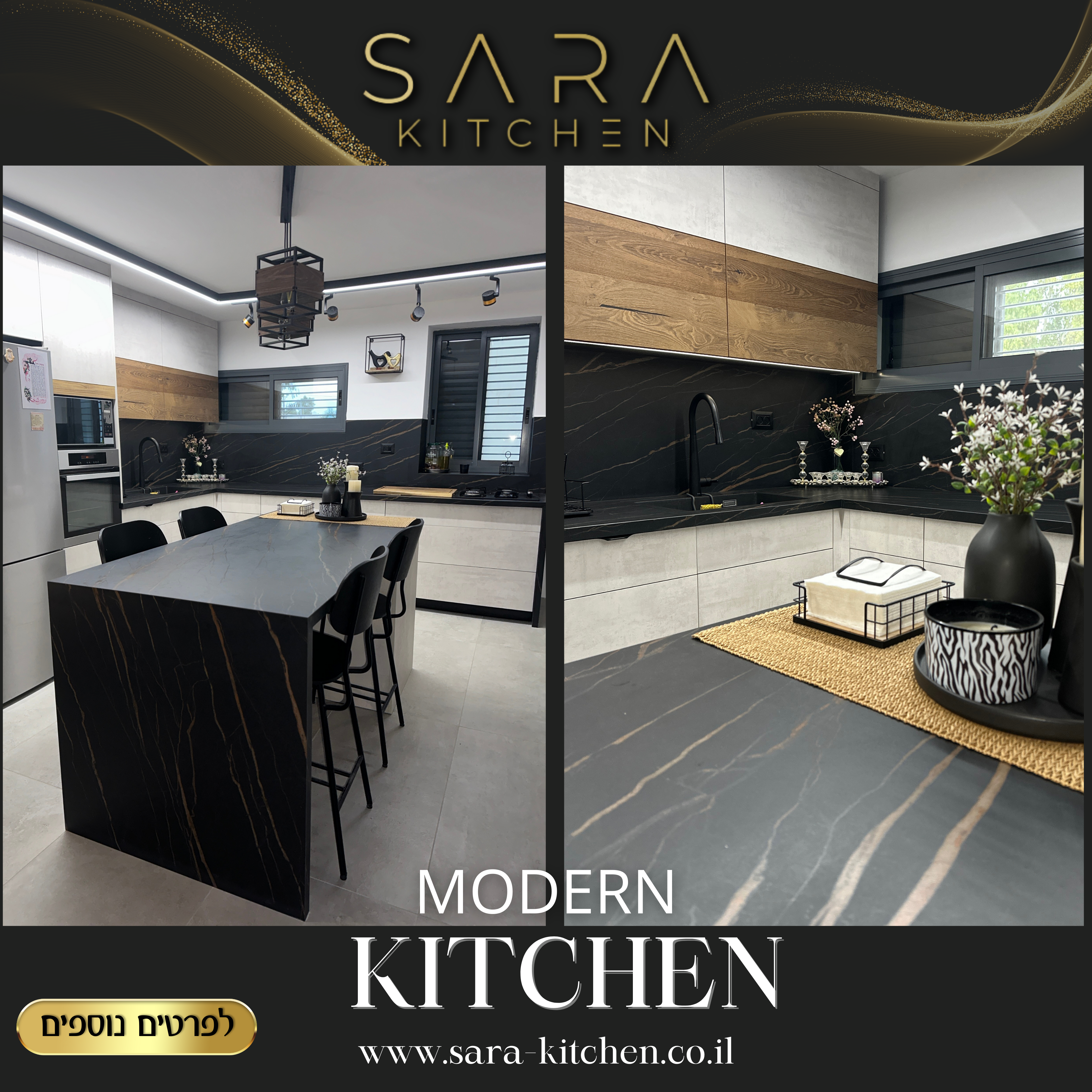 modern kitchen