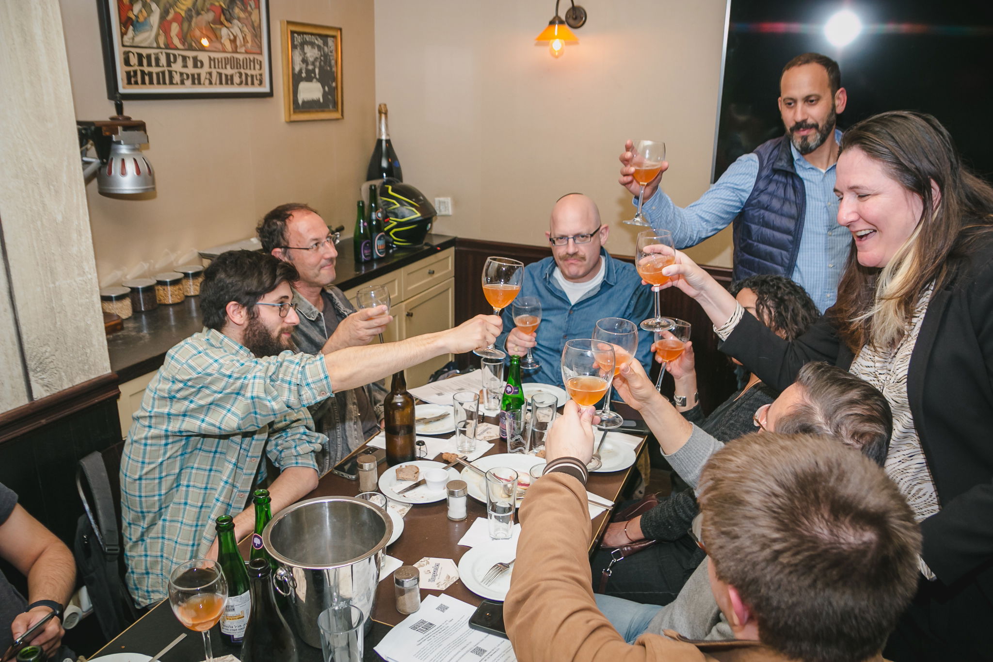 Tilquin Premiere 2 - 6.3.22