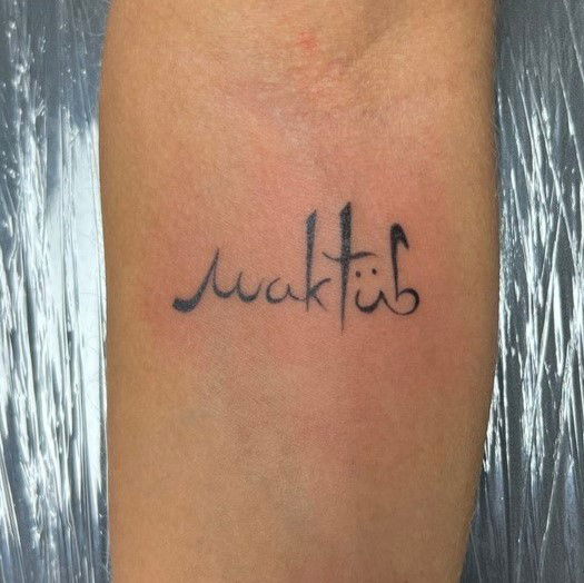 גלריית קעקועים