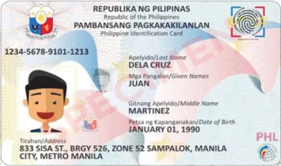 如何获得有效身份证件 - 国民身份证