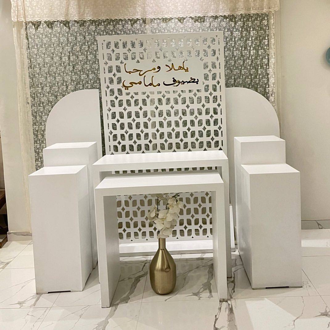 Organizing celebrations and special events