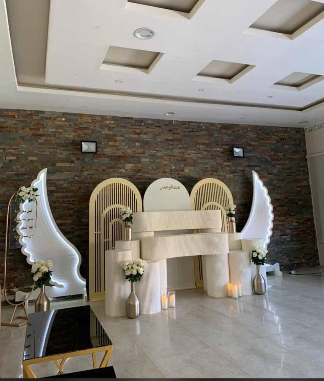 Organizing celebrations and special events