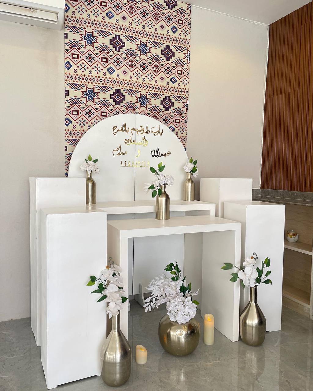 Organizing celebrations and special events