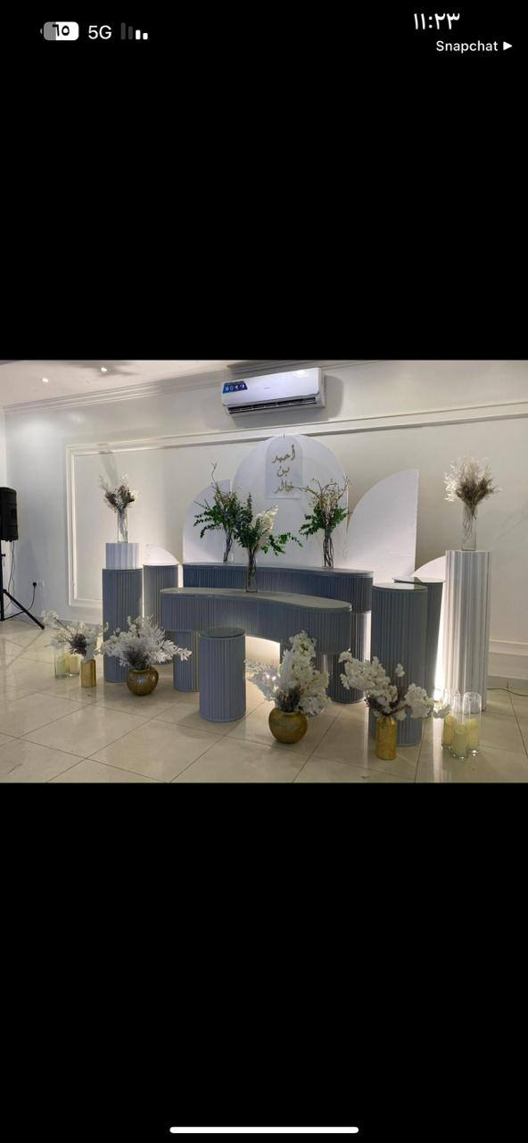 Organizing celebrations and special events